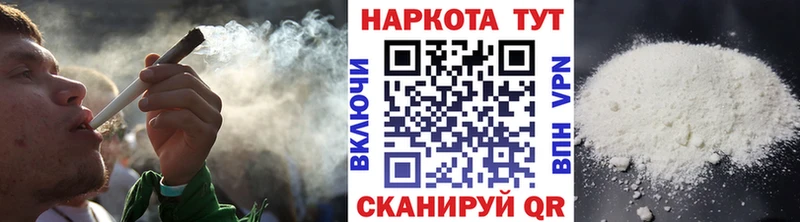 Цена Волгореченск ГАШИШ KRAKEN ССЫЛКА Меф мяу мяу КОКАИН