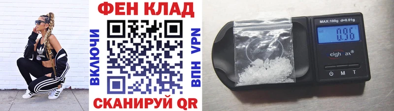 Amphetamine Premium  мориарти Telegram  Волгореченск  купить  сайты 