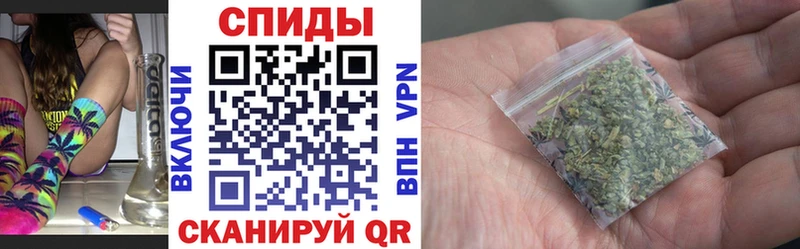 БУТИРАТ вода  Волгореченск 