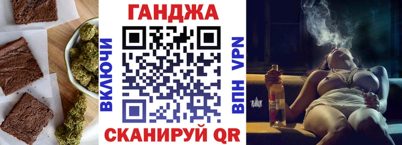 KRAKEN ТОР  Волгореченск  Еда ТГК марихуана 