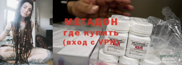 a pvp Арсеньев