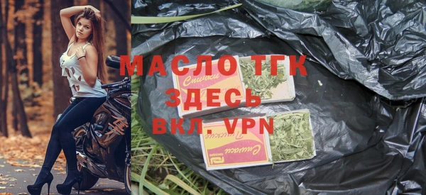 a pvp Арсеньев