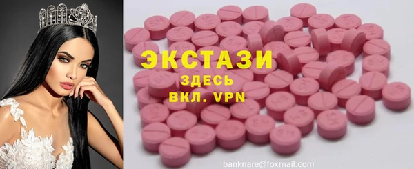 a pvp Арсеньев