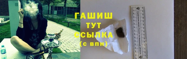 a pvp Арсеньев