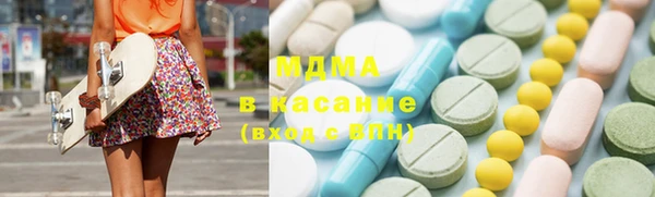 a pvp Арсеньев