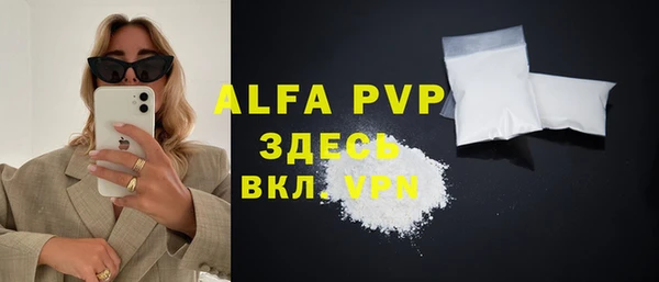 a pvp Арсеньев
