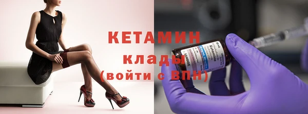 a pvp Арсеньев