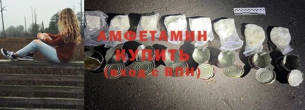 a pvp Арсеньев