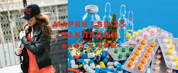 a pvp Арсеньев