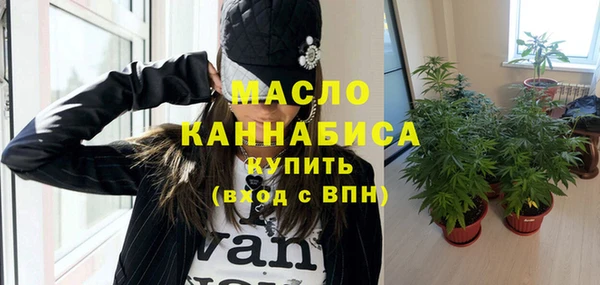 a pvp Арсеньев