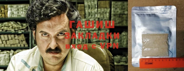 a pvp Арсеньев